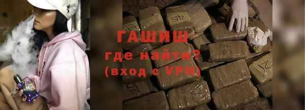 тгк Белоозёрский