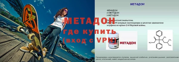 индика Беломорск