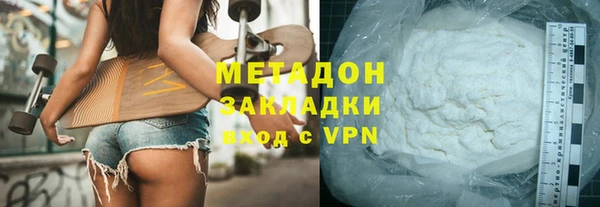хмурый Белокуриха