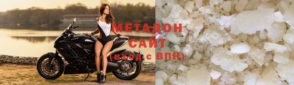 тгк Белоозёрский