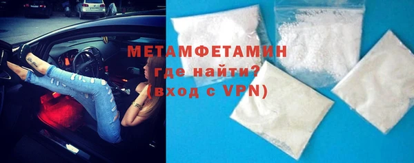 индика Беломорск