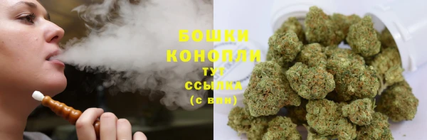 тгк Белоозёрский