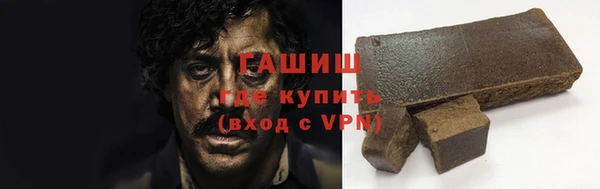 тгк Белоозёрский