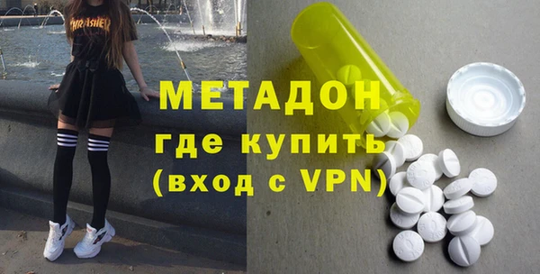 индика Беломорск